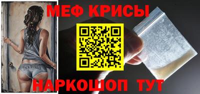 ALPHA-PVP Малгобек