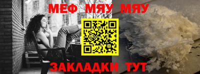 ALPHA-PVP Малгобек