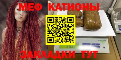 ALPHA-PVP Малоярославец