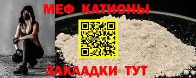 ALPHA-PVP Малгобек
