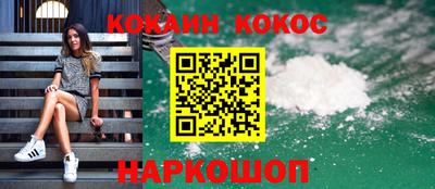 ALPHA-PVP Малгобек