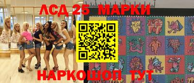 ALPHA-PVP Малоярославец
