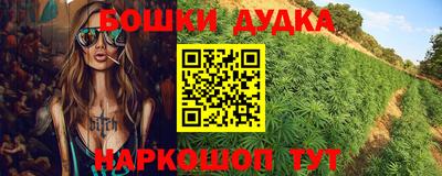 ALPHA-PVP Малгобек