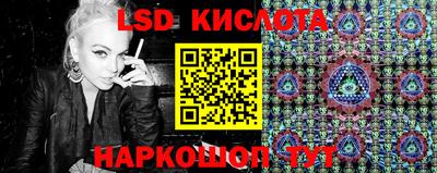 мефедрон Мариинск