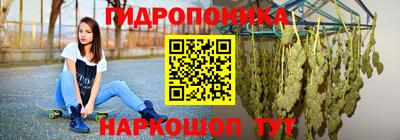 ALPHA-PVP Малоярославец