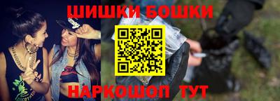 ALPHA-PVP Малоярославец