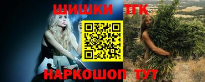 ALPHA-PVP Малоярославец