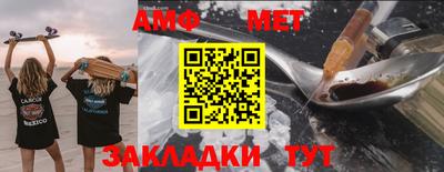 ALPHA-PVP Малоярославец