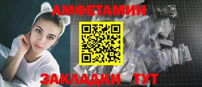 ALPHA-PVP Малоярославец