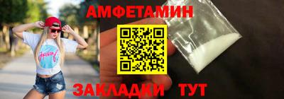 ALPHA-PVP Малоярославец