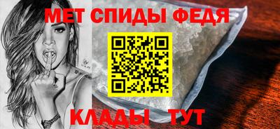 ALPHA-PVP Малоярославец