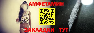 ALPHA-PVP Малоярославец