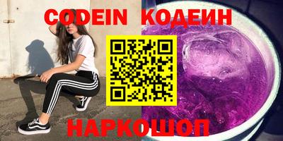 ALPHA-PVP Малгобек